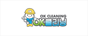 OK클리닝