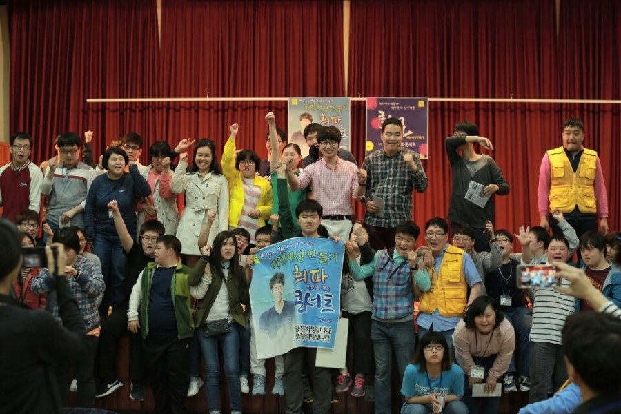 1,272차 성분도 복지관 희파콘서트 (160429) 