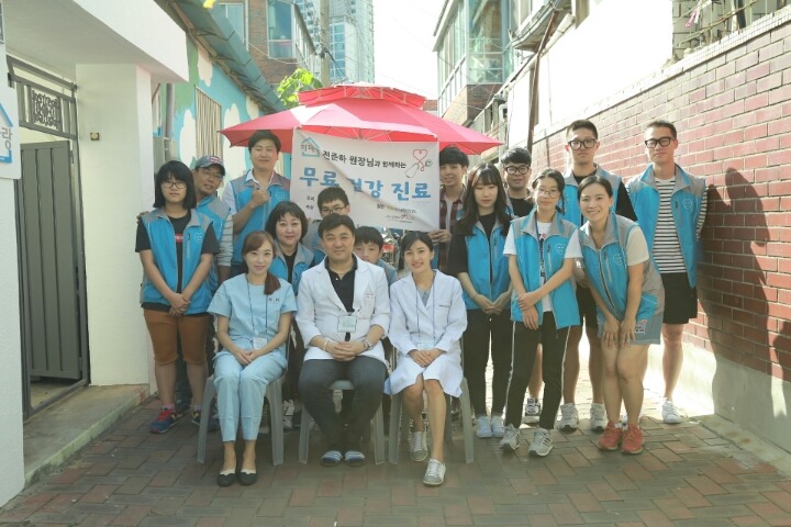 전준하 원장님과 함께한 제 1회 희파랑 무료 의료봉사 후기(160827) 