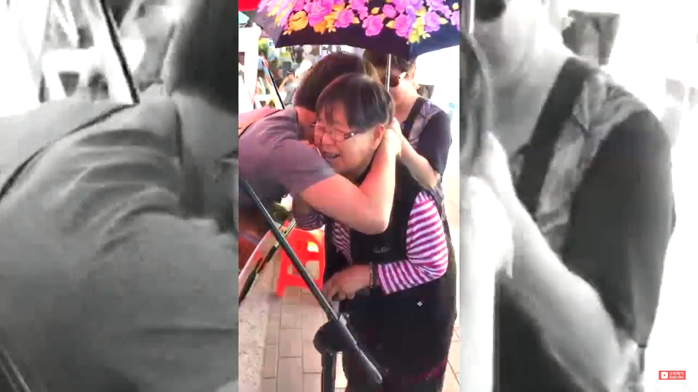 울지마세요.. 당신이 웃어야 저도 웃습니다 (대구 김광석거리) 