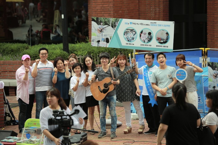 소아암 어린이돕기 1,585차 희망 버스킹-대학로 마로니에 공원 (170819) 